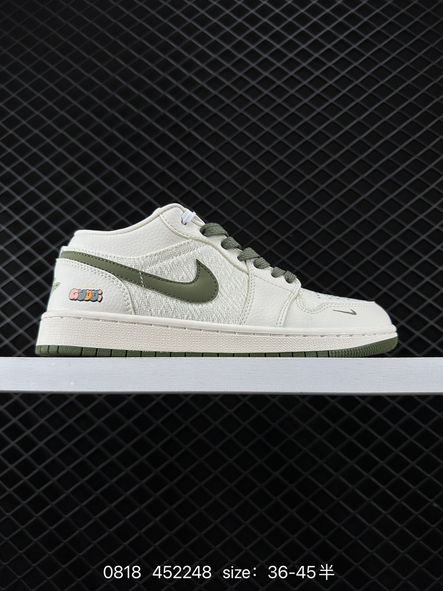 Air Jordan 1 Low AJ1